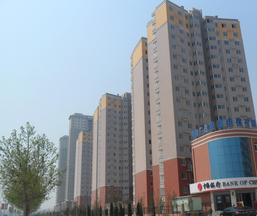 華府景園3#、4#、5#住宅樓