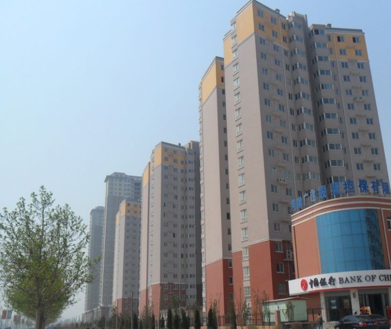 華府景園3#、4#、5#住宅樓